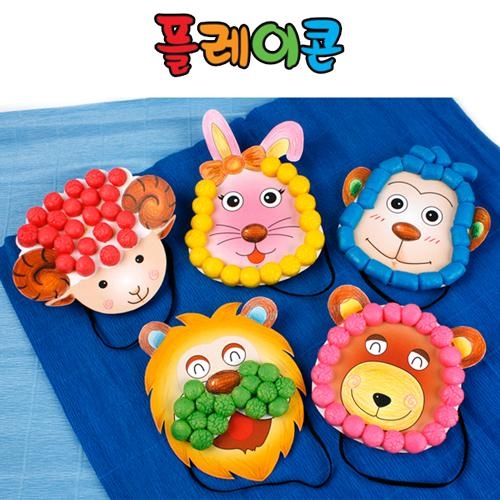 플레이콘_동물 머리띠 가면(5인용)