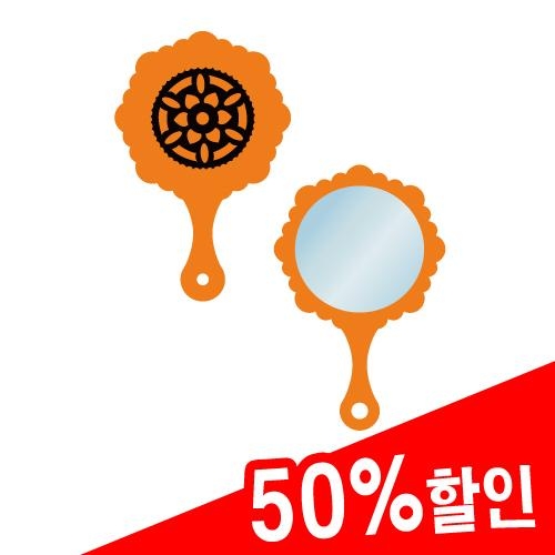 [한우리] 한지 미니손거울 711-48(50%할인, 가루풀증정)