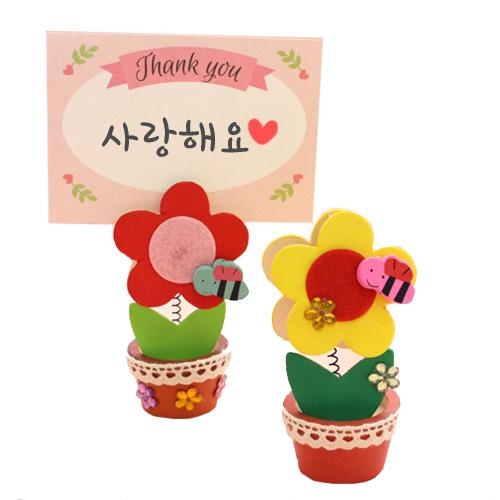 [도토리클래스] 플라워메모꽂이(5set)