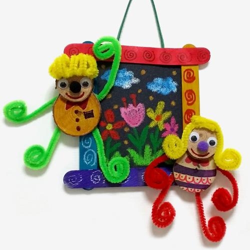 [만들기대장] 모루친구 사포그림 액자 만들기