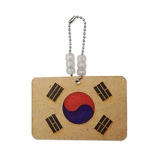 [아이꿈만들기] 태극기자외선가방고리
