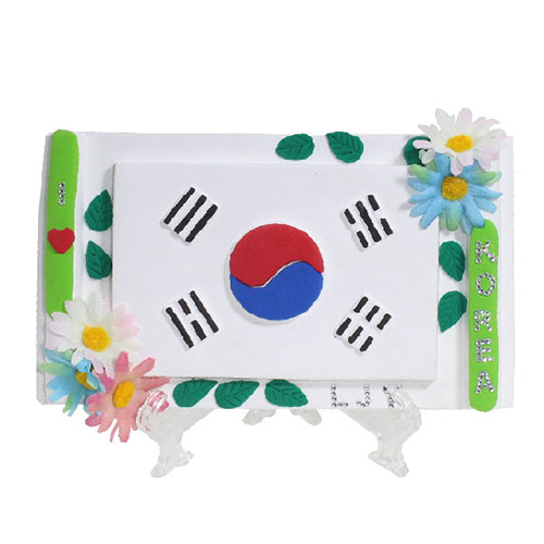 [이지피아] 나라사랑 태극기 만들기