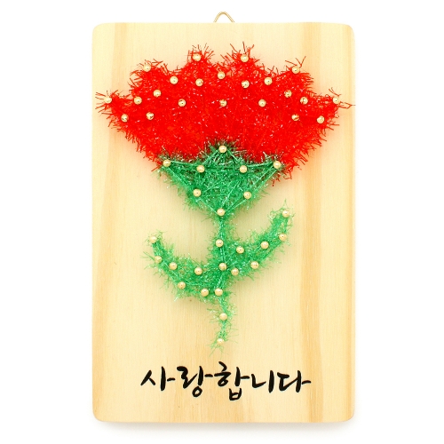 [에코키즈] 스트링액자만들기-카네이션