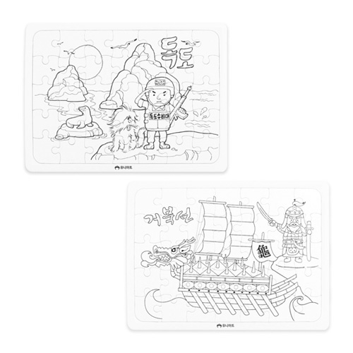 [유니아트] 그리기퍼즐 35p (2종 택1)