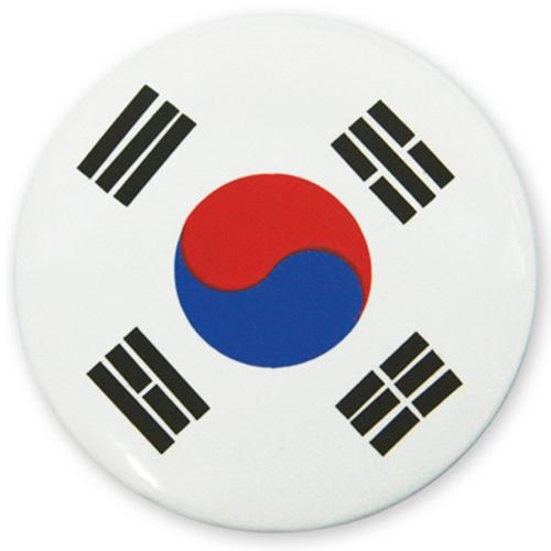 [유니아트] 태극기 뱃지 만들기