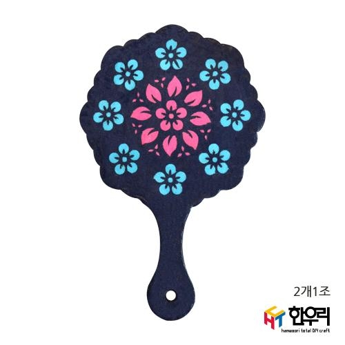 [한우리] 한지 신 미니 손거울 2개1조 711-41 -i5m(5개묶음, 20%할인)