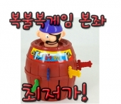 39311