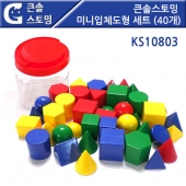 48350