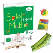 24267
