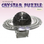 [Crystal Puzzle] ũŻ 伺(:)